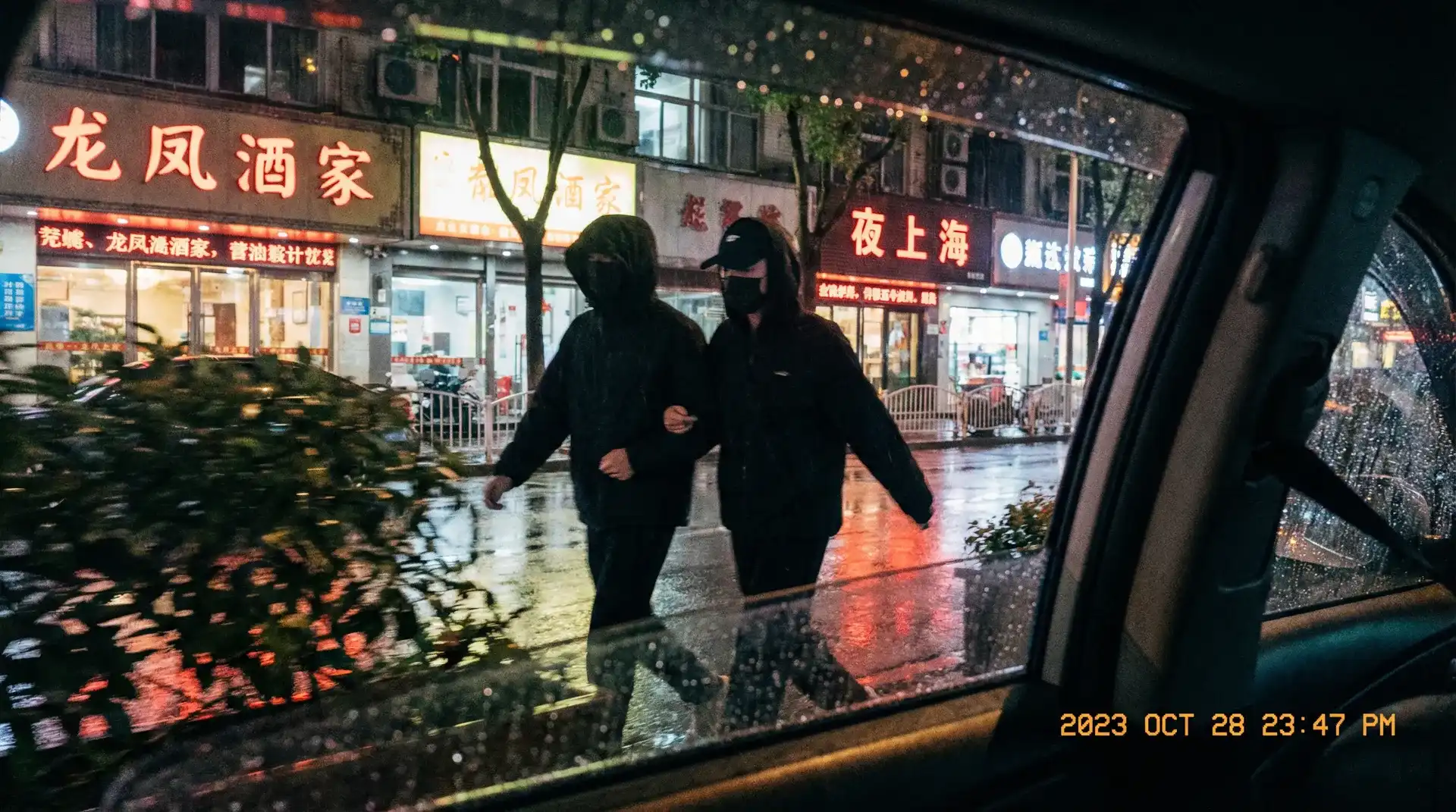视频九色-高清视频|视频资源 - 顶流明星深夜密会现场抓拍照片